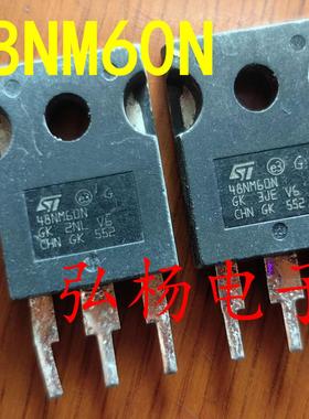 48NM60N  48NM60 原装拆机场效应管 实物拍摄 质量保证