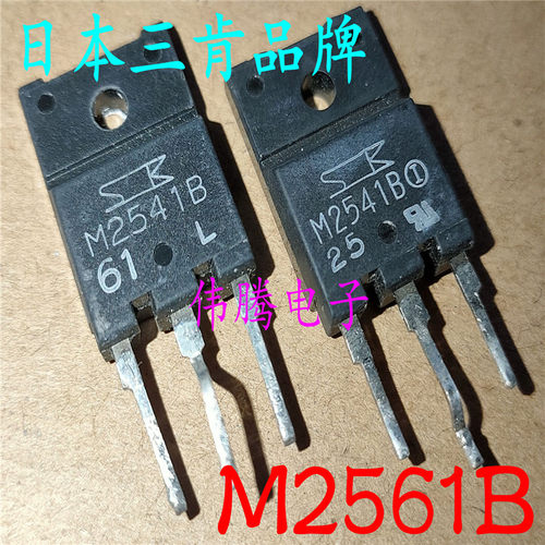 双向可控硅双向可控硅M2561M2541