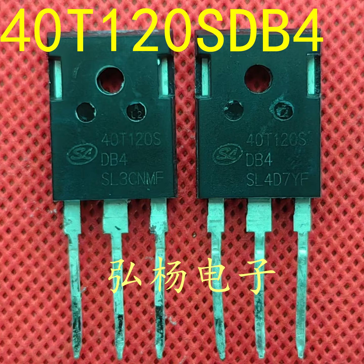 太阳能光伏电源常用IGBT