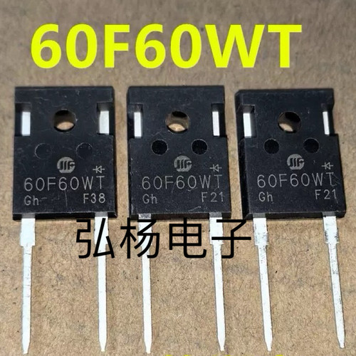 60F60WT全新快恢复二极管