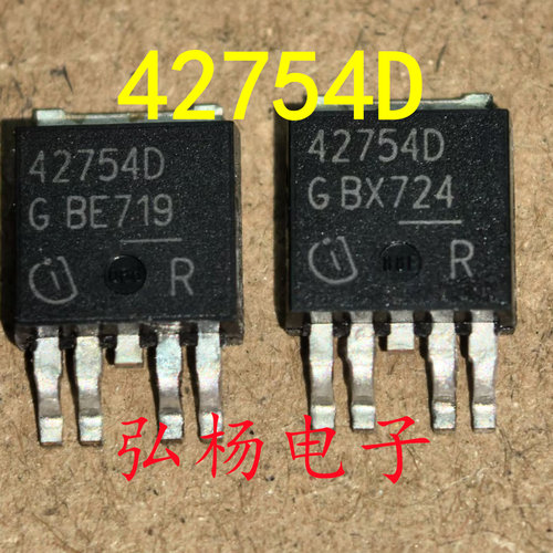 TLE42754D汽车仪表稳压管理芯片