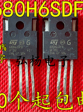 G80H65DFB STGW80H65DFB-4 拆机现货 TO-247-4  测试合格质量保证