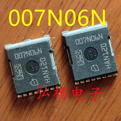 007N06N储能点焊机/锂电保护板