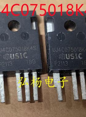UJ4C075018K4S 拆机碳化硅场效应管 四脚的 实物拍摄