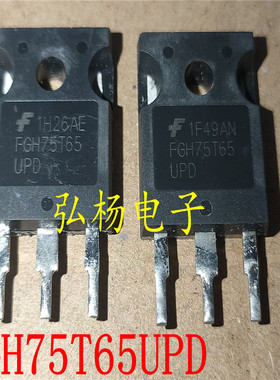 FGH75T65UPD FGH75T65SHD 75A650V 代替 FGH60N60 拆机逆变器IGBT