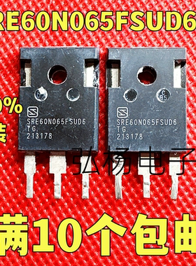 SRE60N065FSUD6 原装拆机IGBT单管  60A/650V 实物拍摄