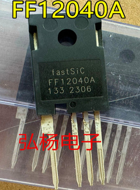 全新进口 FF12040A 质量保证