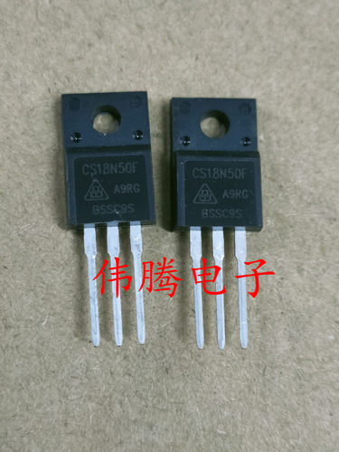 场效应管CS18N50F实物拍摄