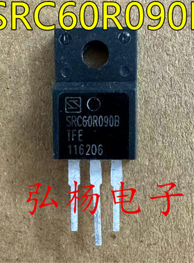 SRC60R090BTFE 原装进口拆机 场效应管 TO-220F封装