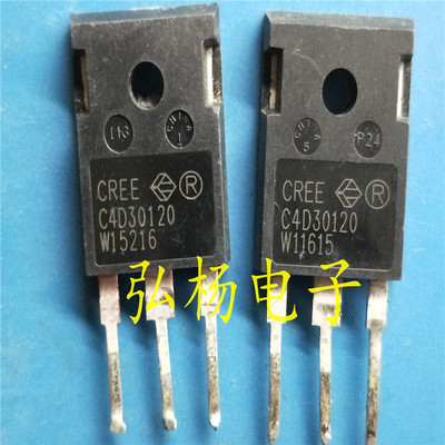 CREE C4D30120 30A 1200V 碳化硅整流管 现货可直拍