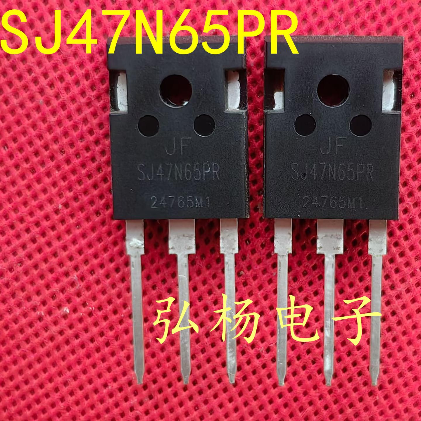 代替英飞凌47N60C3系列