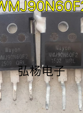 WMJ90N60F2 WMJ90N60F2 TO-247 MOS场效应管90A600V拆机 质量保证