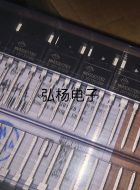 宏微单管IGBT功率管  MM40GAU120B 40GTU120全新原装正品40A1200V