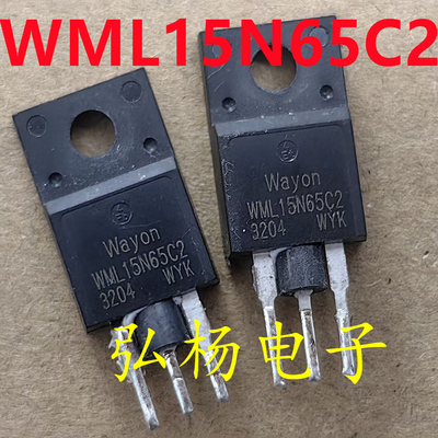 15N6015A600V场效应管