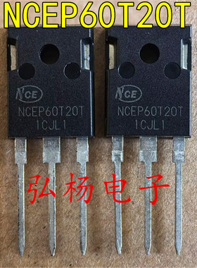 新货 NCEP60T20T 场效应管200A/60V TO-247封装