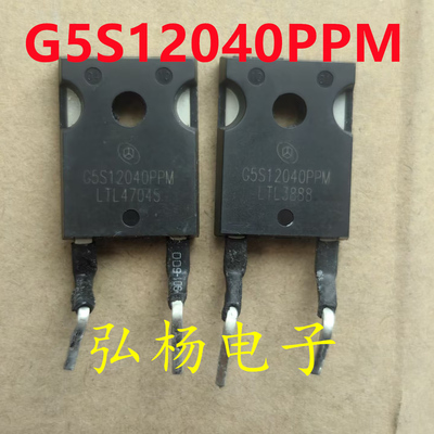 120D001120C00118T120场效应管