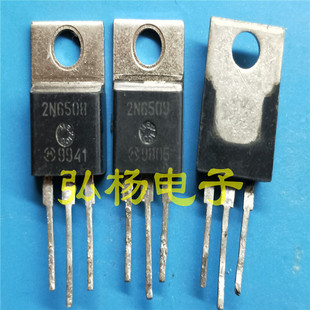 单向可控硅2N6509 2N6508 25A800V 摩托罗拉单向可控硅 原字拆机