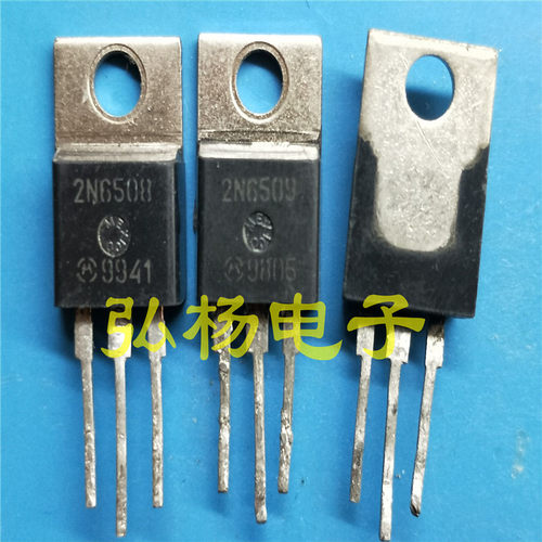 单向可控硅2N65092N6508