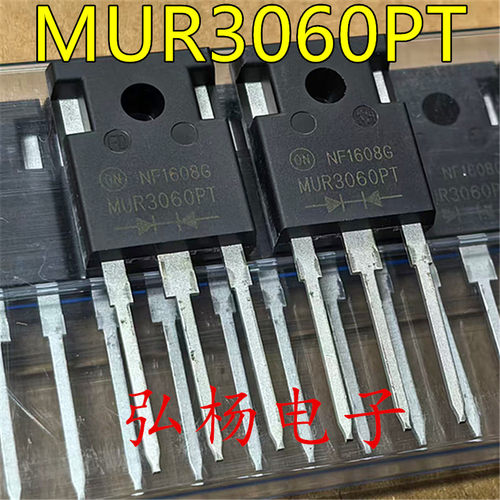 进口全新MUR3060PT30A600V