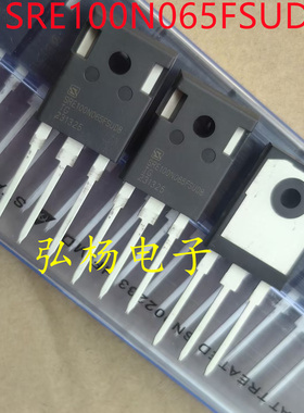SRE100N065FSUD8 100A/650V 光伏逆变器IGBT管 代替K75T60A 80H65