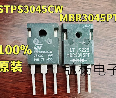 STPS3045CW场效应管实物拍摄