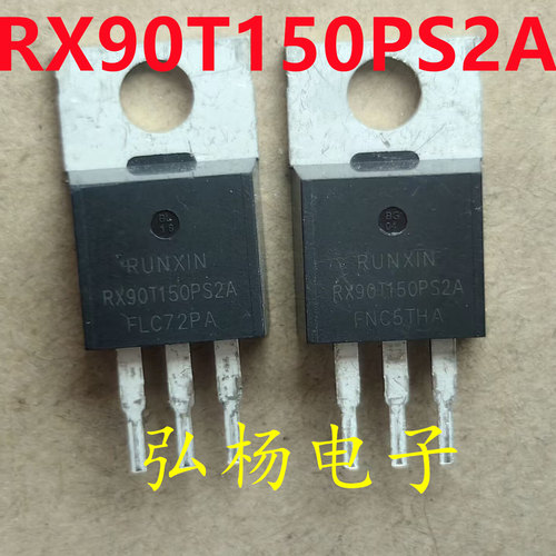 RX90T150PS2A场效应管23A900V