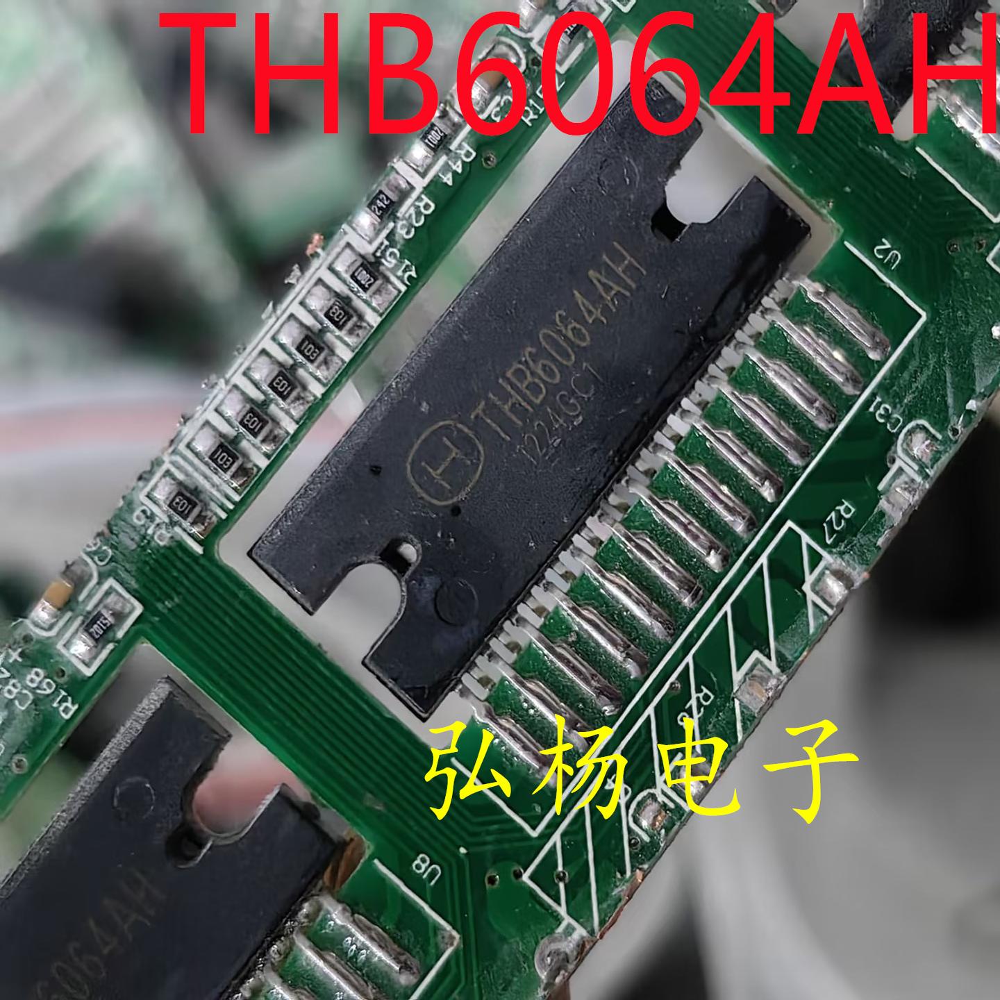 THB6064AH日本进口电机驱动芯片