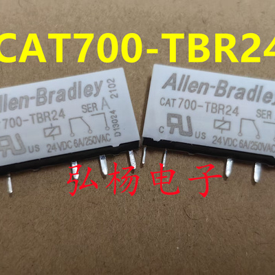 CAT700-TBR24罗克韦尔继电器