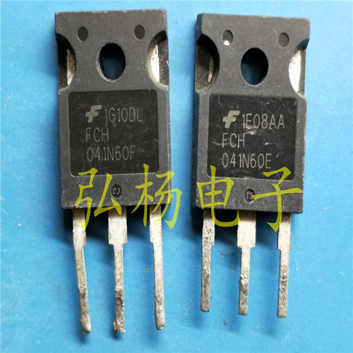 FCH041N60F大功率场效应管