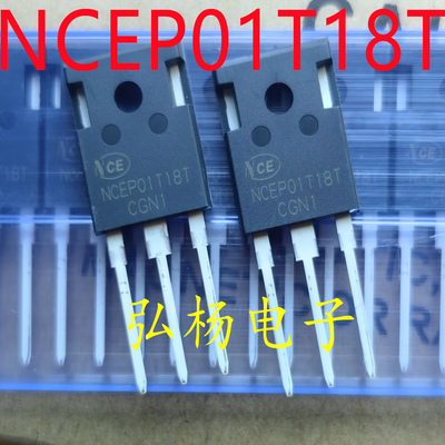 代替HY3810WIRFP4468