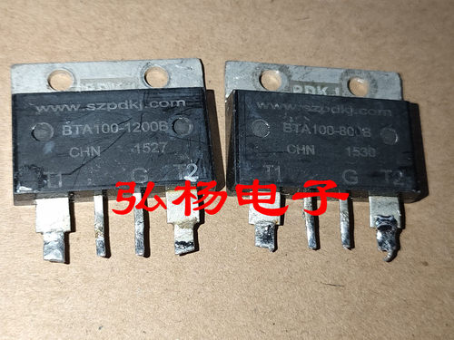 BTA100-800B BTA100-1000B BTA100-1200B BTA100-1600B大电流硅