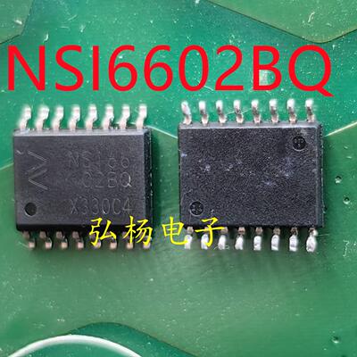 比亚迪汽车芯片NSI6602BQ