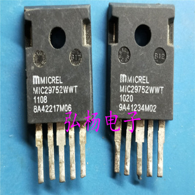 MIC29752WWT MIC29752BWT 原装拆机 质量保证