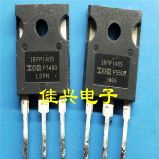 IRFP1405 原装进口拆机 N沟道 TO-247 场效应管 95A55V 可直拍
