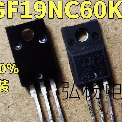 原装进口拆机原字GF19NC60KD
