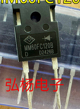 全新进口 MM30FC100B 1000V30A快恢复二极管TO-247 质量保证