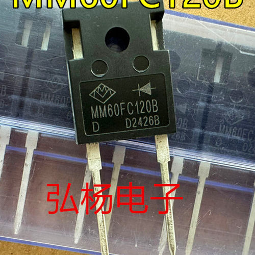 MM30FC120B快恢复二极管