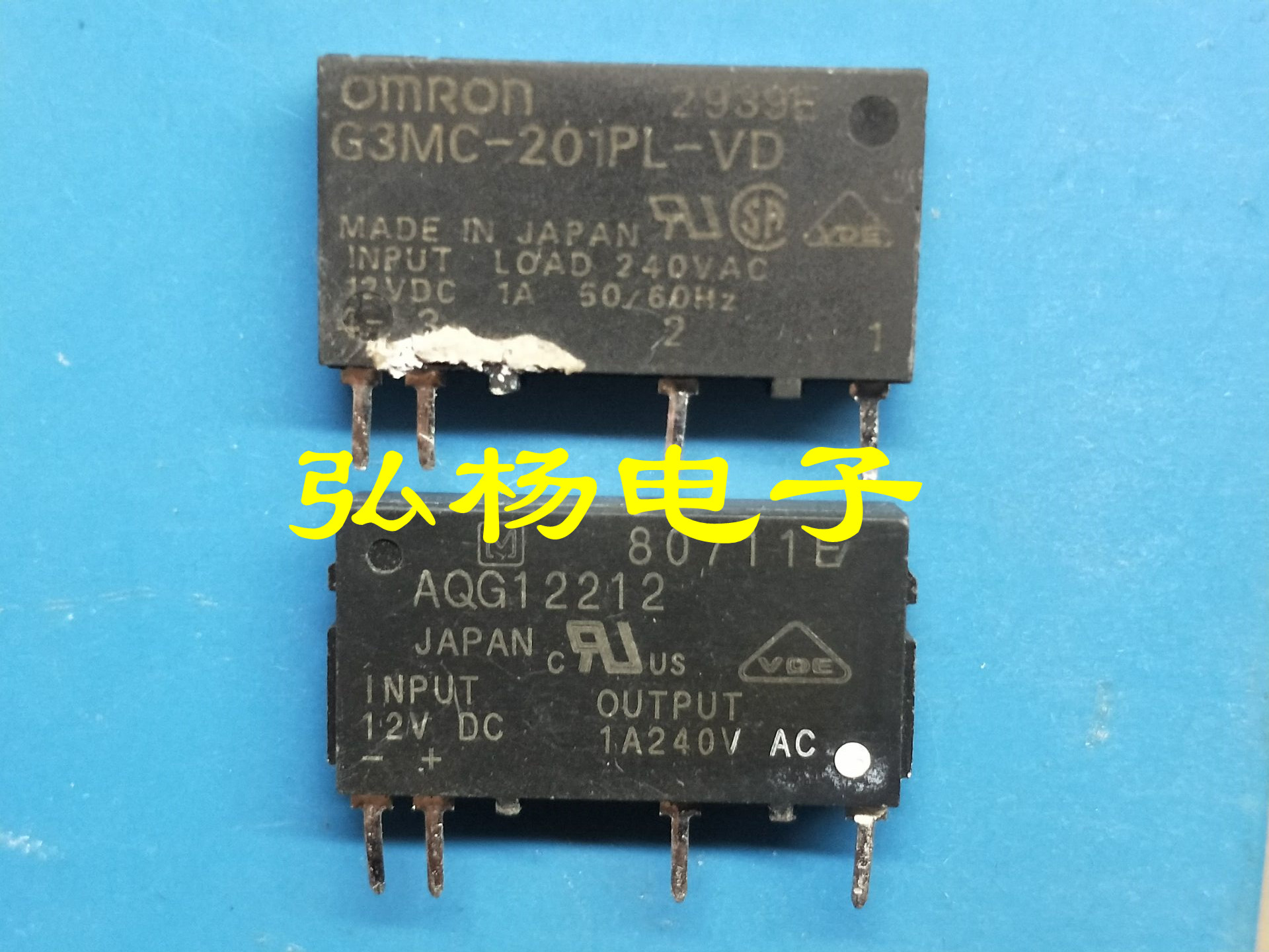 G3MC-201PL 12VDC 通用与AQG12212 拆机固态继电器 10个起包邮