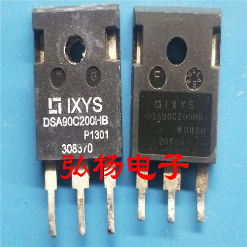 DSA90C200HB肖特基整流管