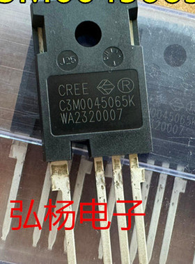 C3M0045065K 全新进口 TO-247-4 650V 49A 碳化硅 质量保证