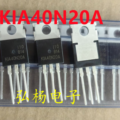 KIA40N20A40N20AKIA40N20