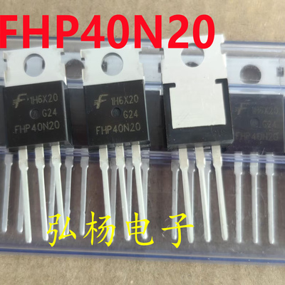 FHP40N2040N2040A/200V