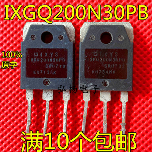 IXGQ200N30逆变器IGBT管