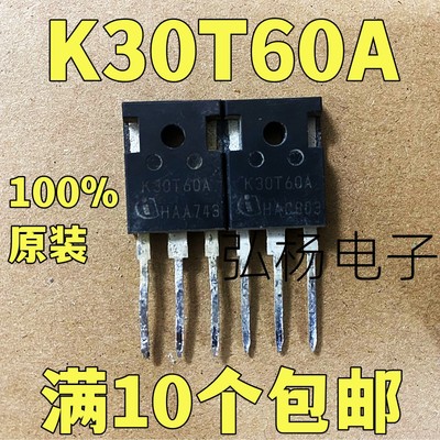 K30T60AK30T60电焊机IGBT