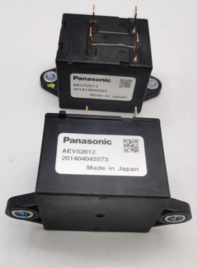 拆机松下AEV52012车载接触器 20A高压直流继电器 12V线圈现货