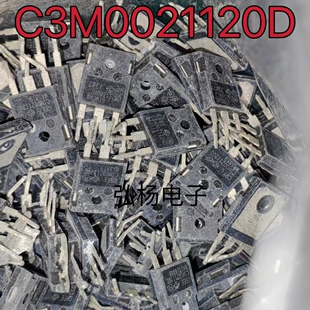 C3M0021120D K 新能源Sic碳化硅 MOSFET 100A1200V