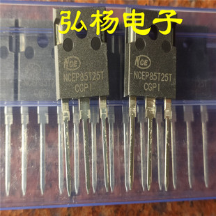 全新正品 NCEP85T25T 250A 85V代替NCE85T21TC IRFP4368 IRFP2907