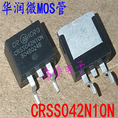 CRSS042N10N042N10N场效应管