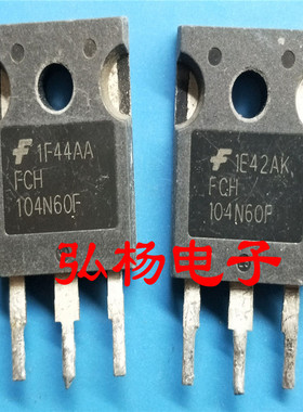 FCH104N60F 37A 600V 原装拆机 质量保证 实物拍摄