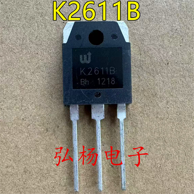 全新K2611B电焊机MOS管